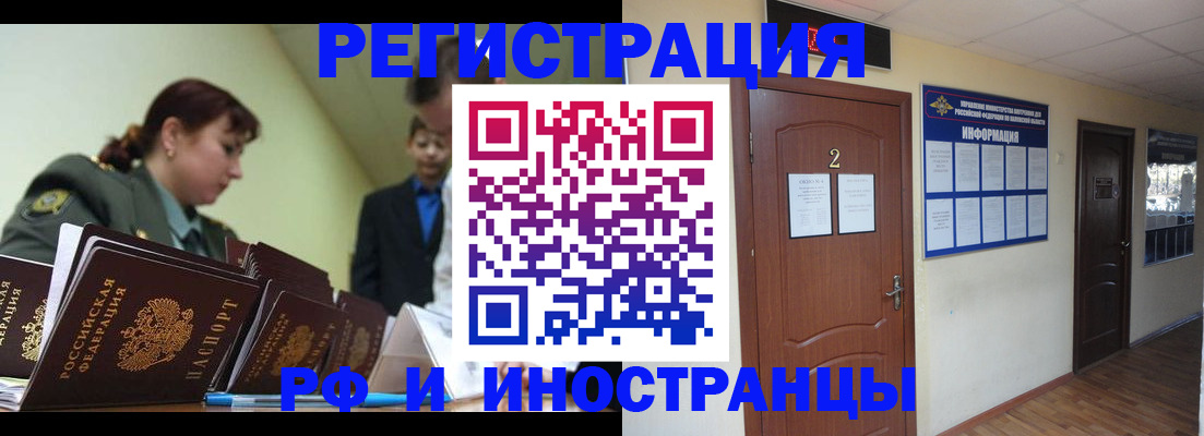 пропишу в квартире в Семикаракорске